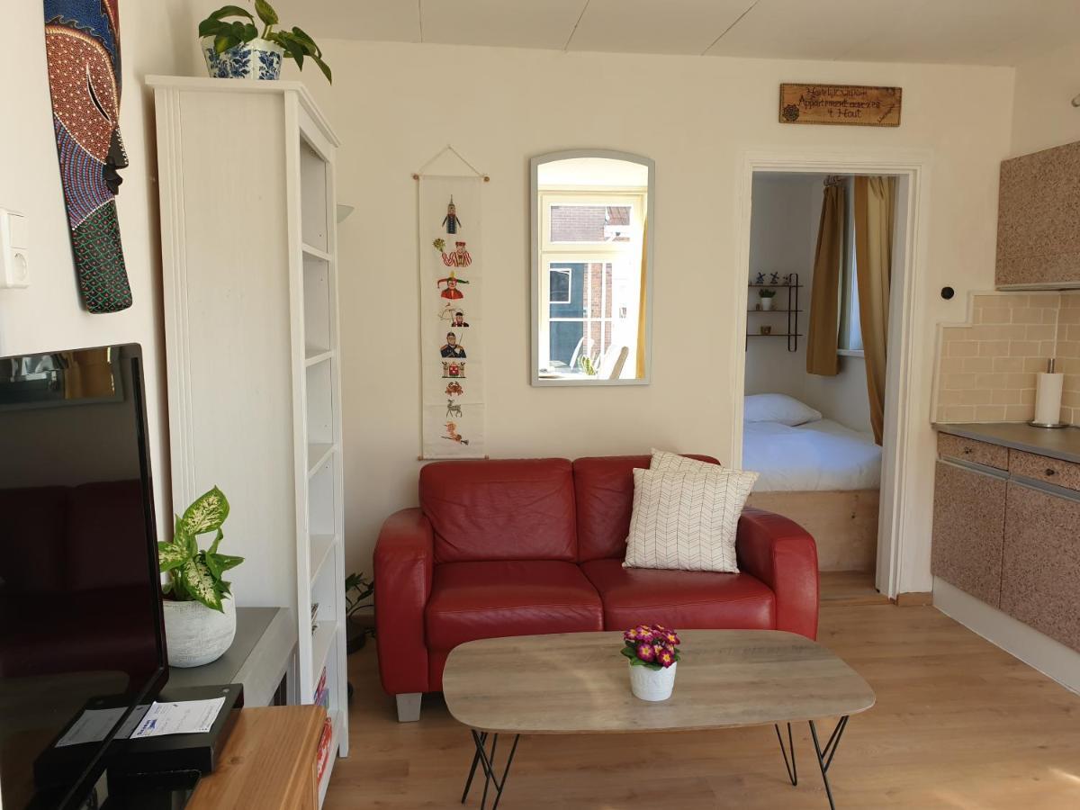 Hout 25 Lägenhet Westkapelle Exteriör bild
